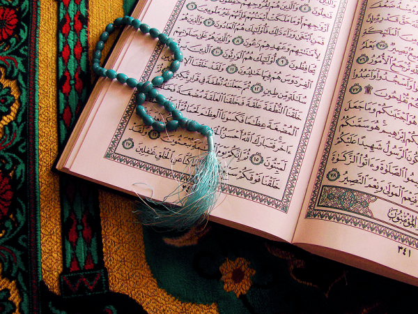 Al-Qur'an Surat Al-Baqarah Ayat ke 186 Arab, Latin, Terjemah dan Tafsir