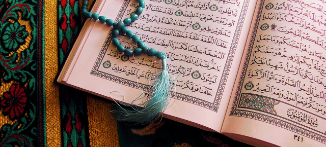 Al-Qur'an Surat Al-Baqarah Ayat ke 186 Arab, Latin, Terjemah dan Tafsir