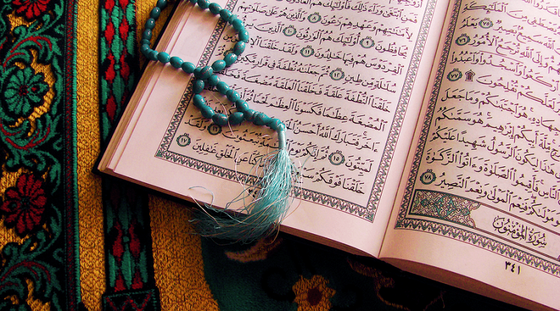 Surat Al-Baqarah Ayat ke 186