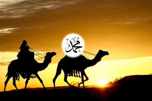 Ilustrasi Nabi Muhammad SAW