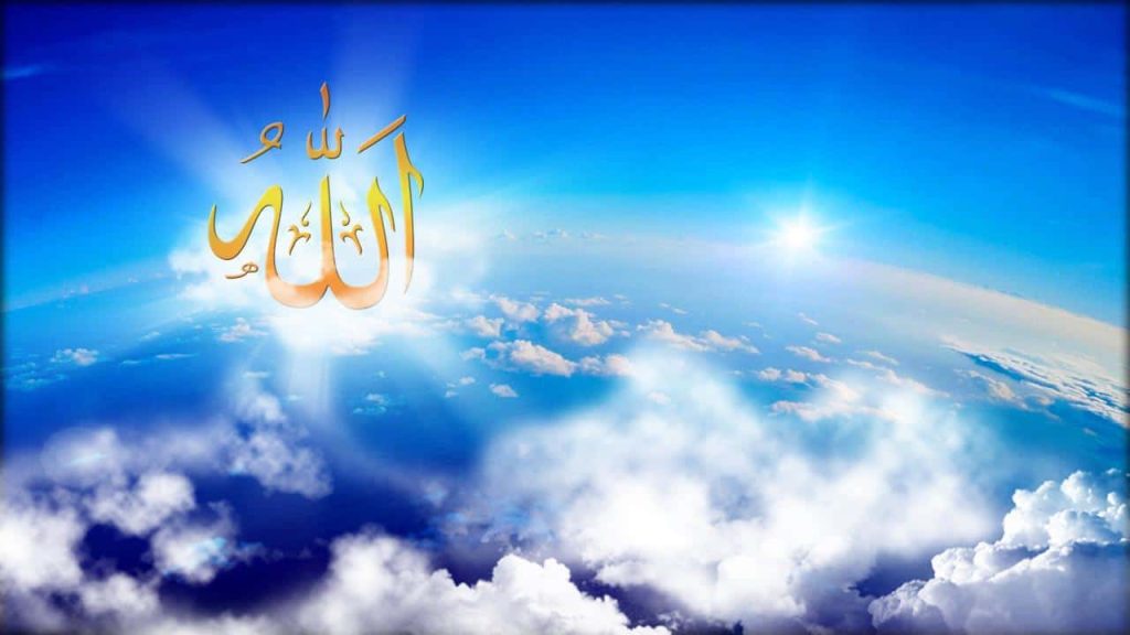 Kebesaran Allah SWT